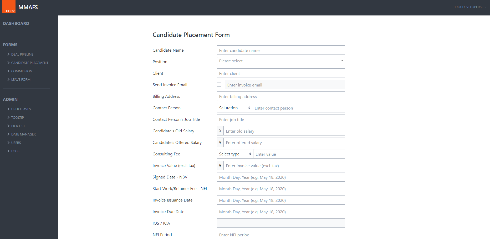 Employee Record Management & Student Health Coverage