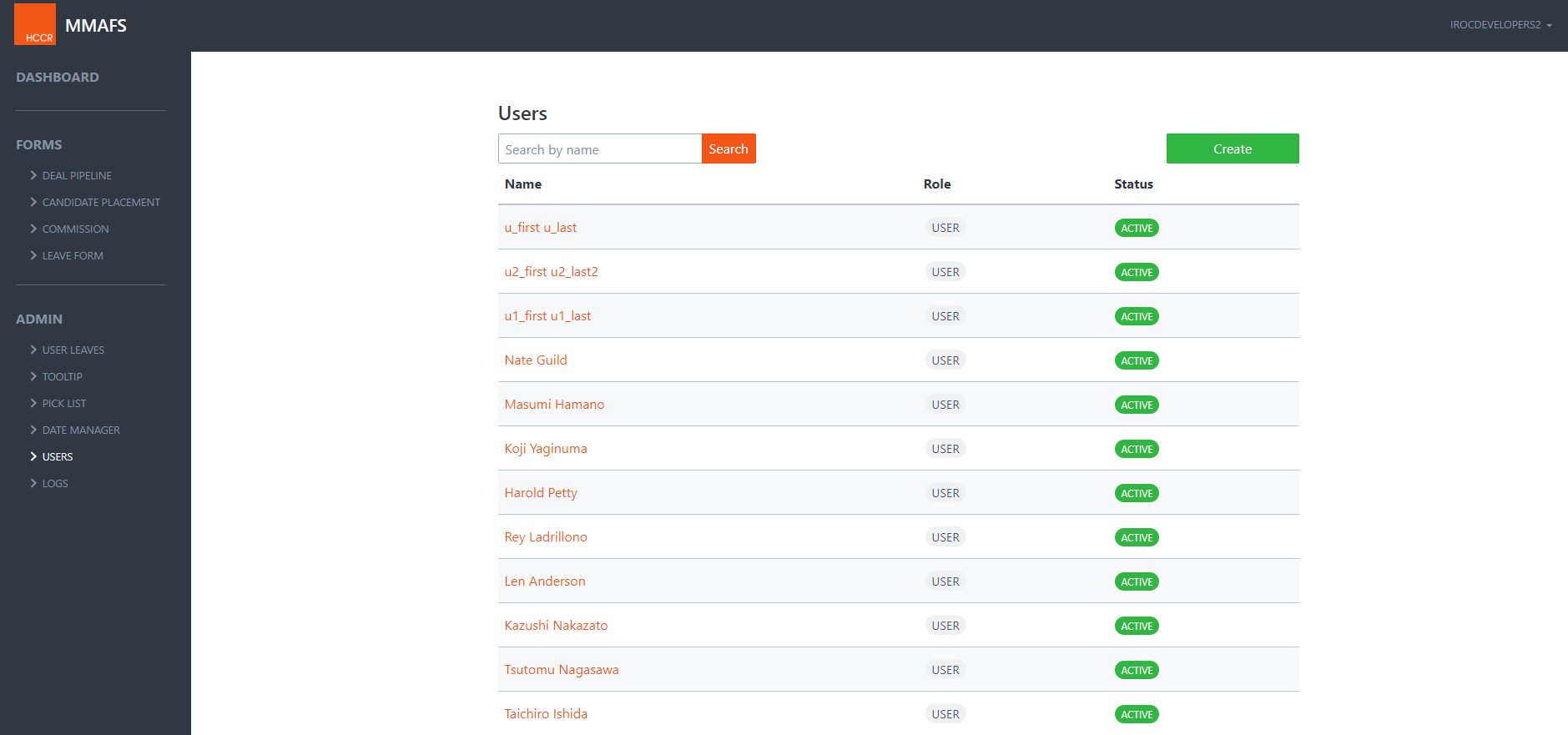 Employee Record Management & Student Health Coverage screenshot 10