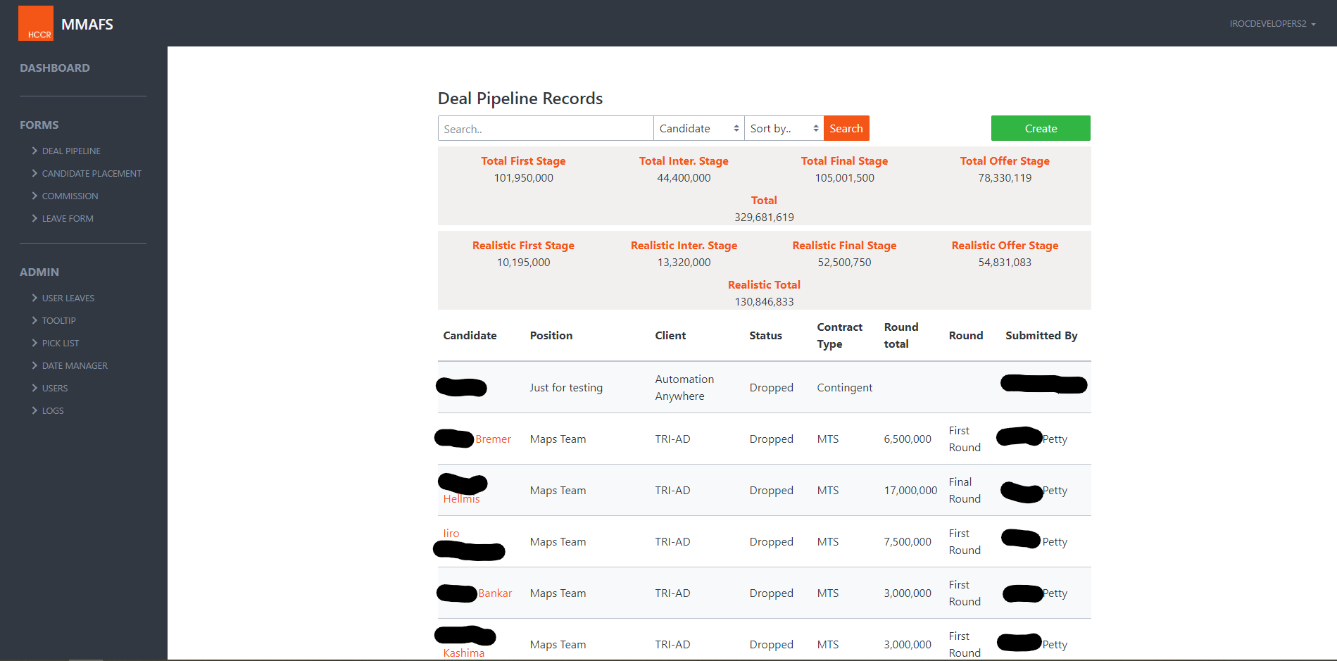 Employee Record Management & Student Health Coverage screenshot 2